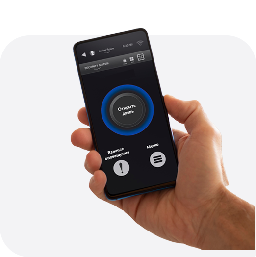 Умный домофон